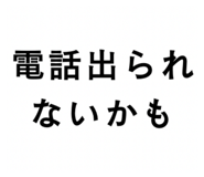 852231158