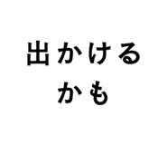 852231159