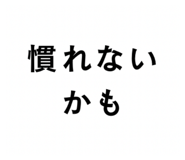 852231162