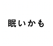 852231163
