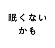 852231164