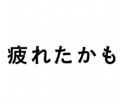 852231165