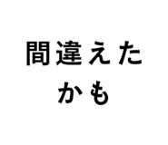 852231166