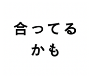 852231167