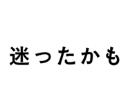 852231168