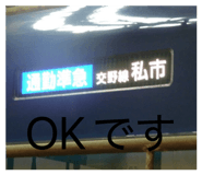 852231810