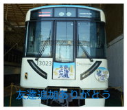 852231813