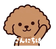 852231873