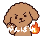 852231886