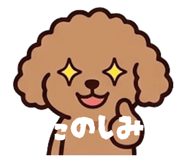 852231888