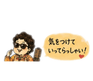 852232455