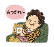852232460