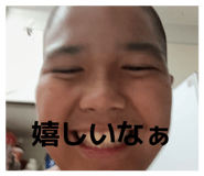 852233322