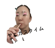 852233340