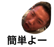 852233702