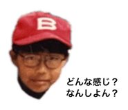 852233704