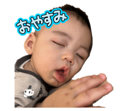 852233786