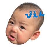 852233787