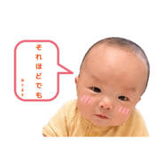 852233886