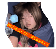 852233967