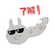 852234260