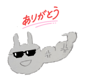 852234261