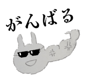 852234263