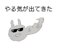 852234264
