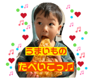 852234509