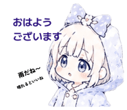 852234735