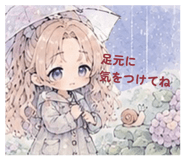 852234740