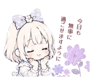 852234742