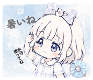 852234744