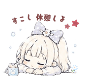 852234753