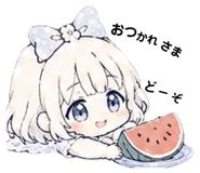 852234756