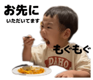 852234826