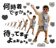 852234830