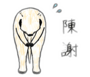 852235069