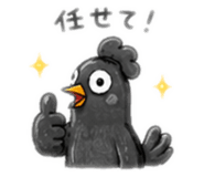 852235507
