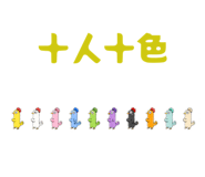 852235528