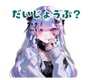 852235738