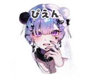 852235742