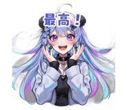852235743