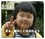 852235760