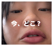 852235777