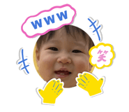 852235794
