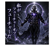 852236737