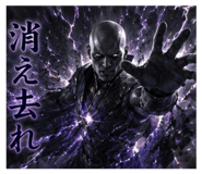 852236743
