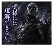 852236745