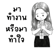 852236859